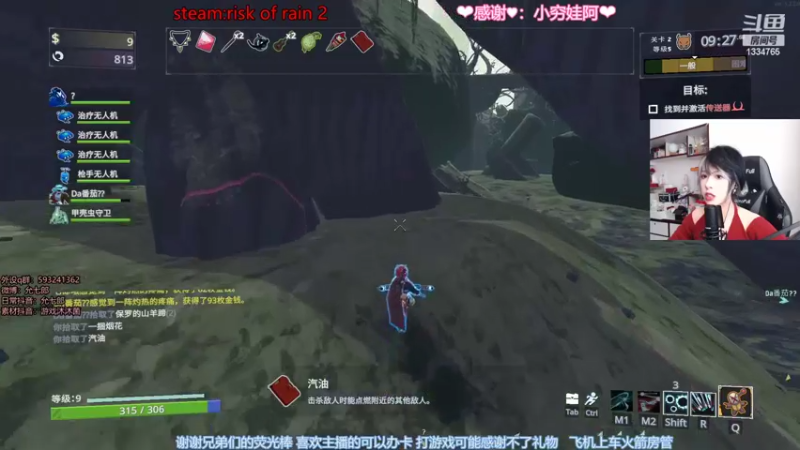 【2022-03-19 15点场】是希文吖丶：【加班】努力是为了将喜欢的一切留在身边