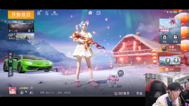 【2022-03-15 21点场】LGD猫猫：备战的一天