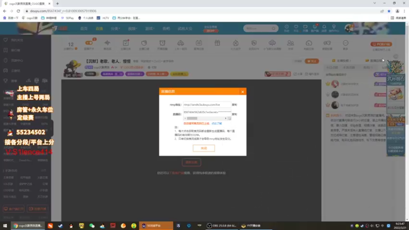 【2022-03-21 09点场】csgo沉默男孩：【沉默】老歌，老人，慢慢