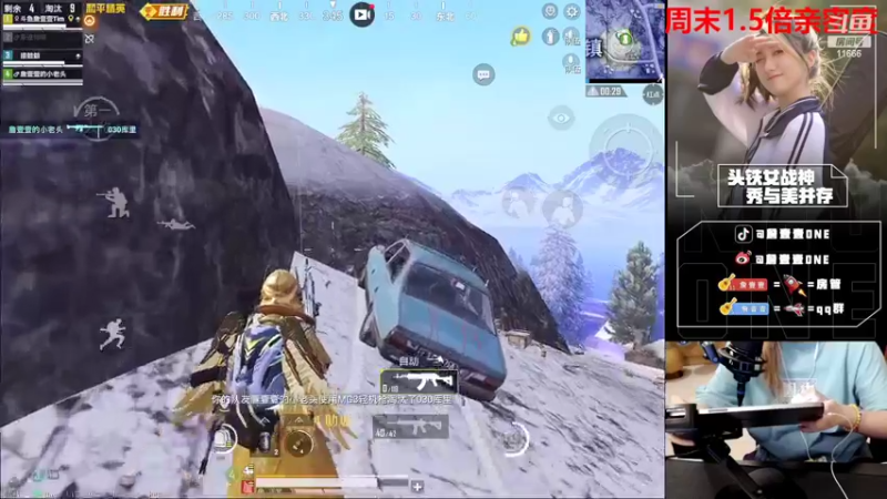 【2022-03-20 22点场】詹壹壹：【扫码上车】带粉直升机