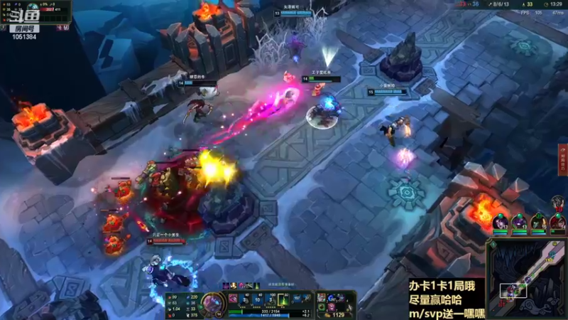 【2022-03-21 20点场】一只吃鱼妹：诺克萨斯乱斗带你一张办卡打一天