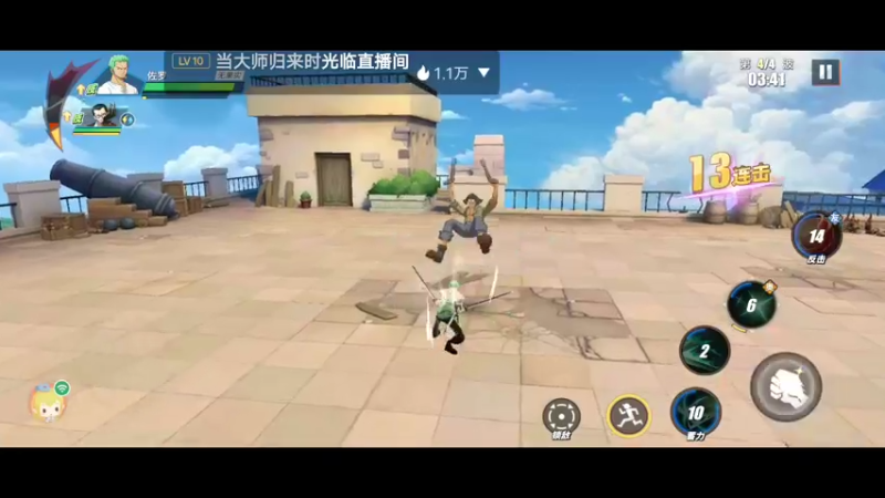 【2022-03-20 23点场】不说话是兔比：不回弹幕是脚