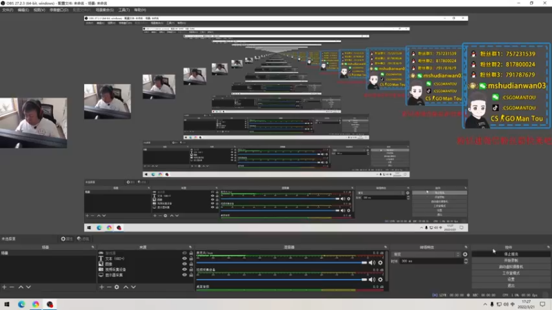 【2022-03-21 17点场】CSGO馒头：今天还是双倍亲密度