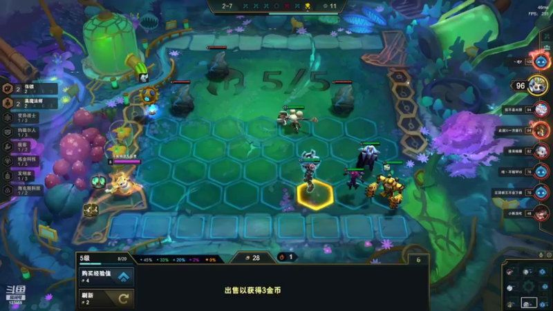 【2022-03-21 16点场】南波儿大魔王丶：出征云顶比赛啦