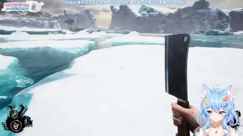 【2022-03-21 01点场】小仙女七七酱：❤粉丝牌开双倍亲密度＋双倍上限升牌牌啦！