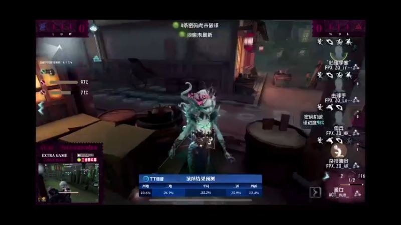 【2022-03-19 16点场】丶小沐木：我是一头猪