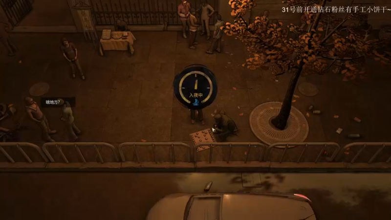 【2022-03-20 21点场】波波菜呀：试试你们说的“大多数”