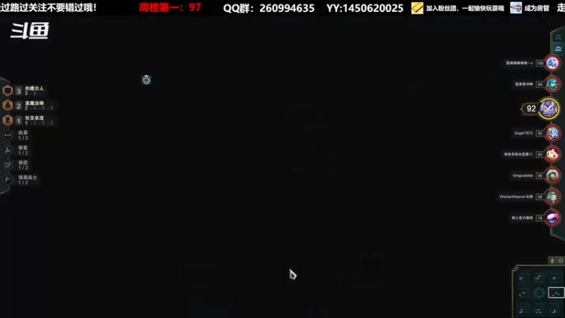 【2022-03-19 16点场】勾勾GoGoGoGo：【勾勾】320歌友联欢会