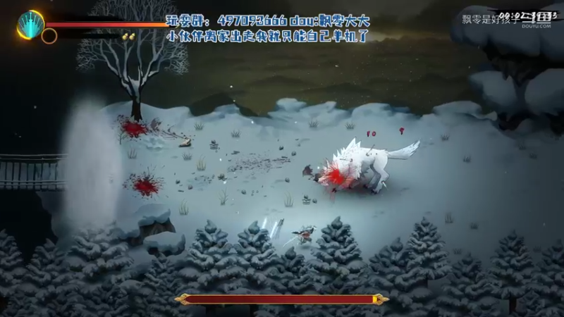 【暖雪】飘零是好孩子的精彩时刻 20220320 22点场(21)