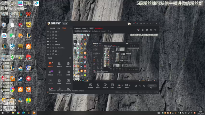 【2022-03-20 08点场】陈仔醉梦OvO：早起的虫儿 被鸟吃！