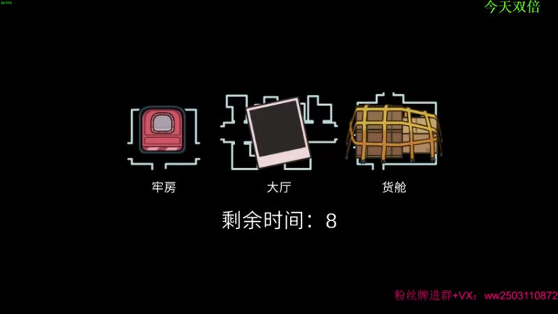 【2022-03-21 02点场】Nine95nn：周日娱乐 9174996