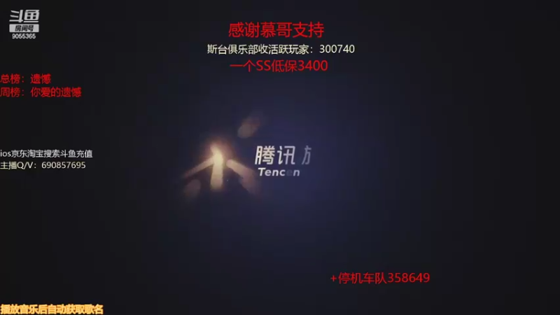 【2022-03-19 20点场】小神siroka：准备好追梦了吗