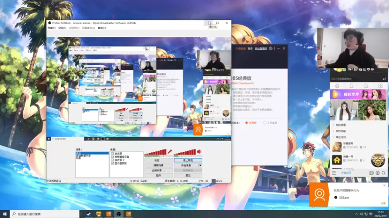 【2022-03-19 14点场】何二抛zZ：2pao：我要求上主菜！