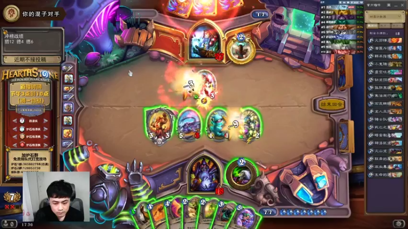 【2022-03-20 17点场】杨清枫：今天继续擦黑板