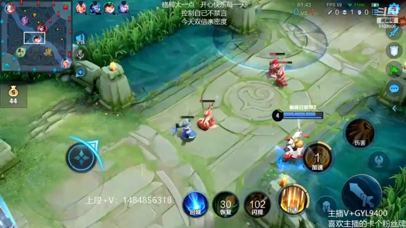 【2022-03-21 12点场】Fly高一刀：高一刀：努力的一天开始