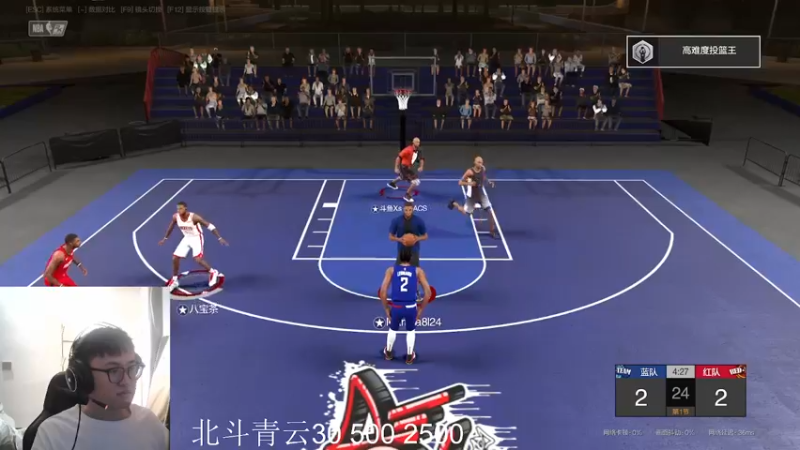 【2022-03-20 14点场】KC丶小豪：北斗青云上一上