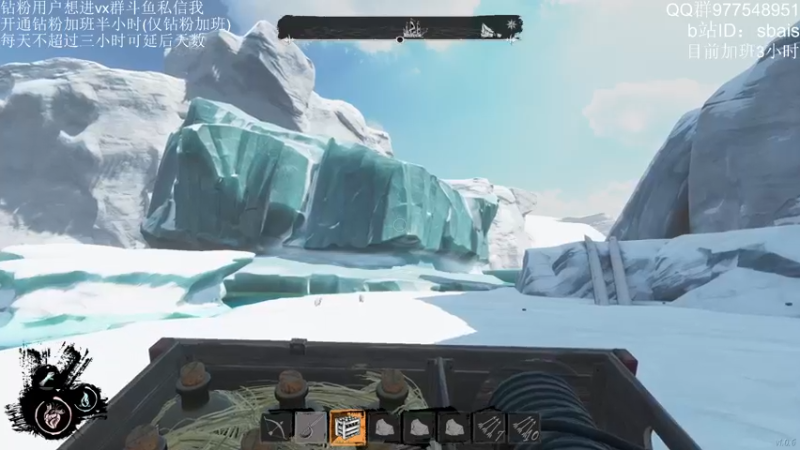 【2022-03-21 03点场】sbais：技术流娱乐主播，24点之前双倍亲密度