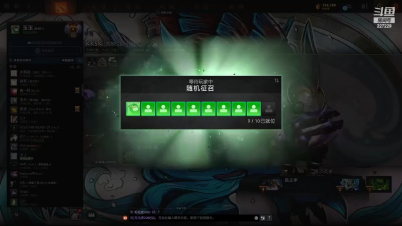 【2022-03-21 18点场】老鸡奇遇记：痛定思痛！！