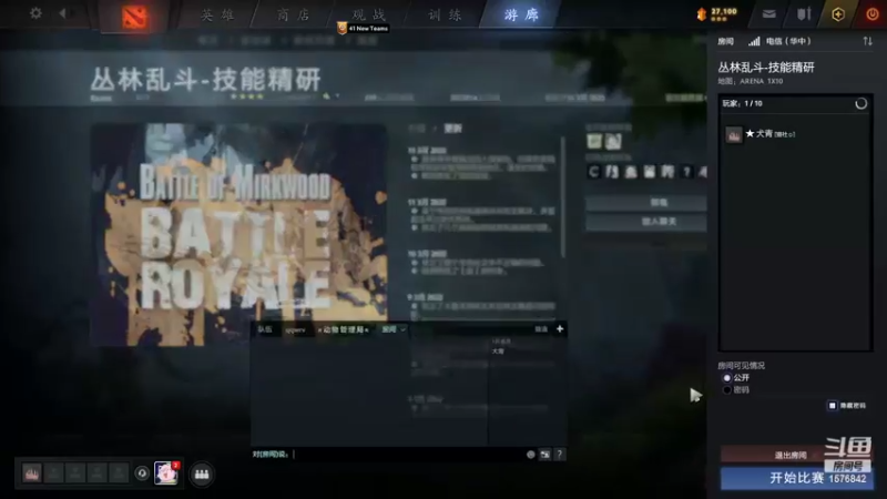 【2022-03-20 18点场】温文尔雅的傲娇：沉浸式肉搏~