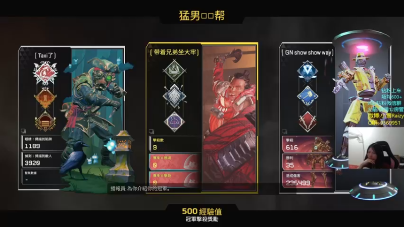 【2022-03-12 22点场】Eureka雪：最强!!!