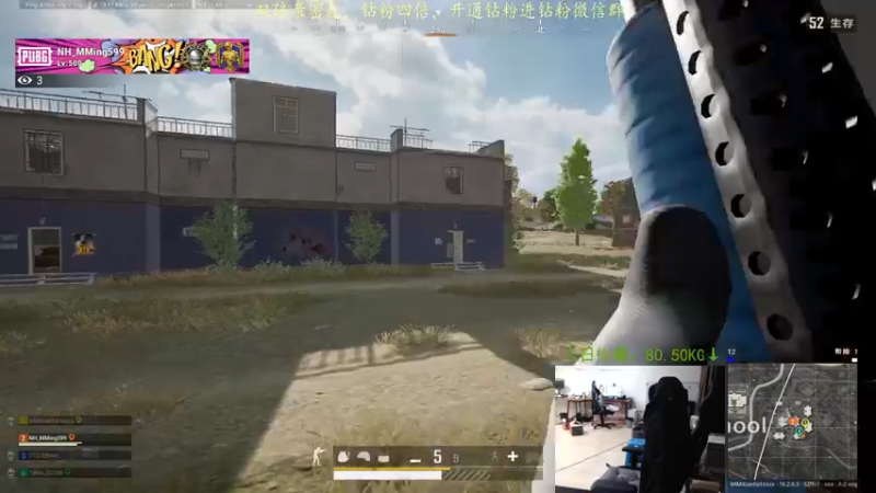 【2022-03-21 00点场】4AM小海xx丶：（双倍亲密度）小目标，上个大师500强。