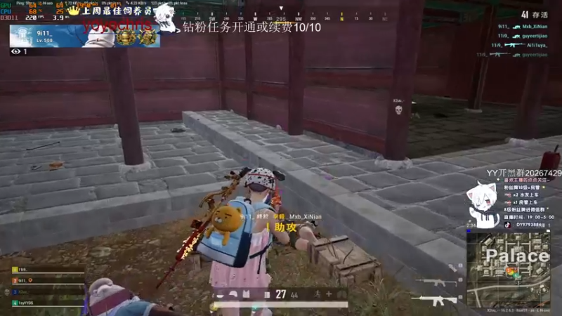 【2022-03-17 04点场】小徐813：轻语集团 千场kd6.0