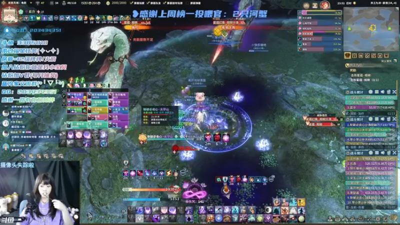 【2022-03-20 23点场】一只蓝泠：你是来探监的嘛~