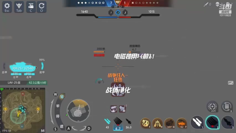 【2022-03-21 10点场】神怒流云飞沙：流云飞沙的直播间