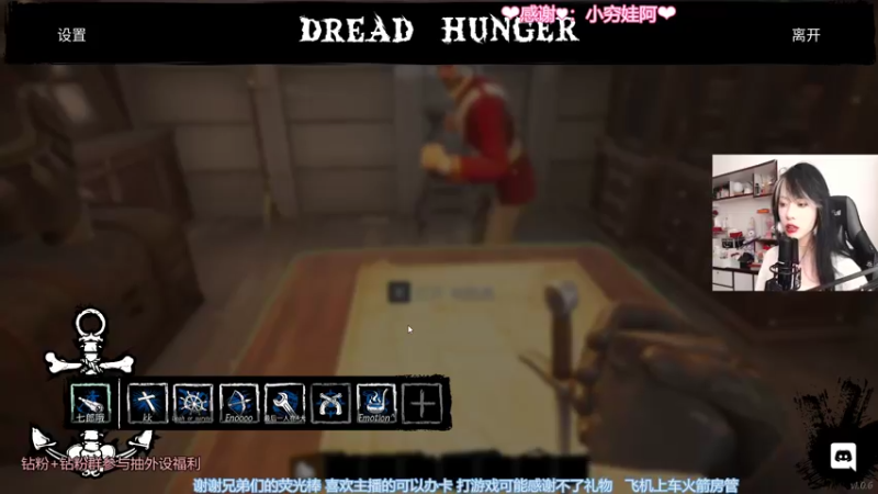 【2022-03-17 21点场】是希文吖丶：努力是为了将喜欢的一切留在身边