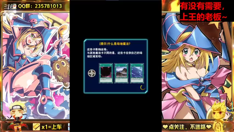 【2022-03-21 21点场】miyaxr：肝帝上线！