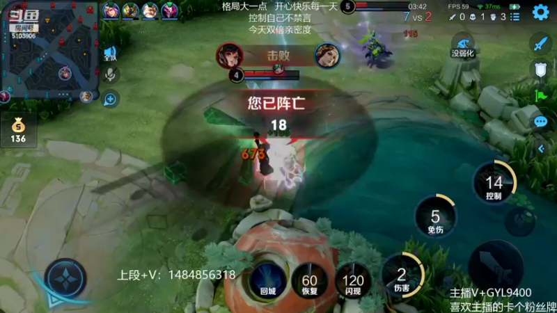 【2022-03-21 10点场】Fly高一刀：高一刀：努力的一天开始