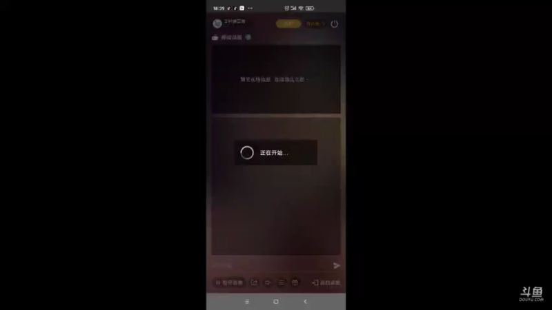【2022-03-20 18点场】羊村弗雷德：用户羊村弗雷德的直播间