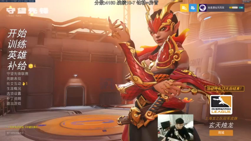 【2022-03-17 19点场】小金猪Zzz：【小金猪】92年，属猴，路霸主播