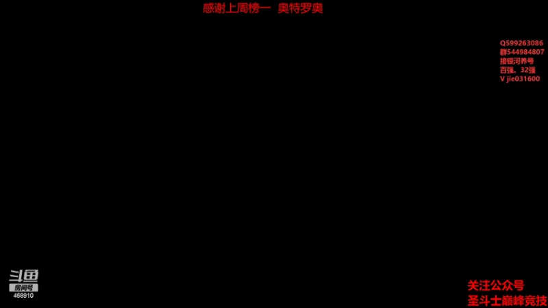 【2022-03-21 12点场】温饱思淫欲o：激情解说嘉米尔