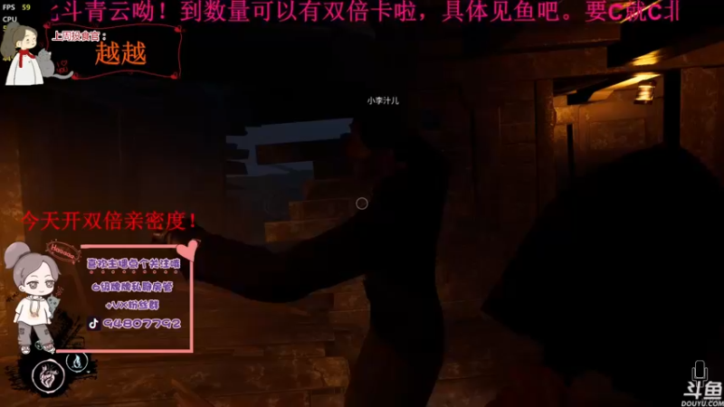 【2022-03-20 21点场】哦呦orz：【小奶团】双倍亲密度dddd