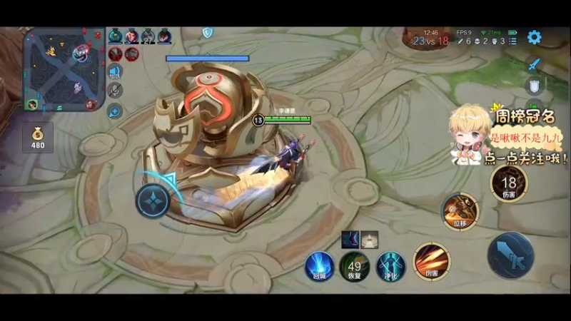 【2022-03-20 22点场】李谦愿：我是懒狗！8674137