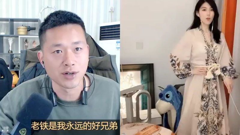 【2022-03-21 01点场】洪湖小肖：钻石双倍卡   337852