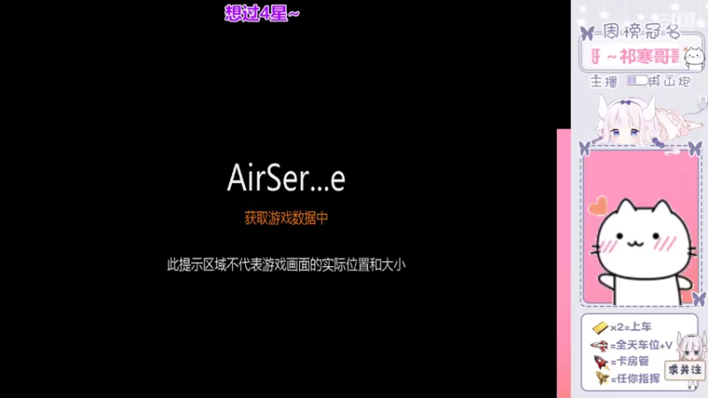 【2022-03-21 19点场】冉山炮：【露脸】话唠小姐姐