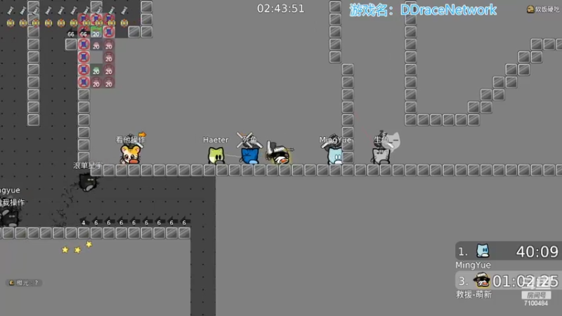 【2022-03-15 18点场】只带丶萌新大佬：早睡早起，身体好