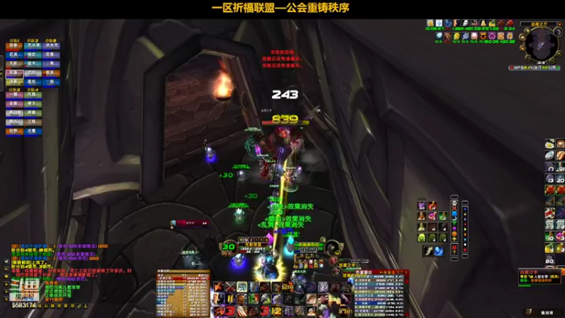 【2022-03-20 21点场】pigofu119：一区祈福联盟：奥斯卡颁奖现场！~