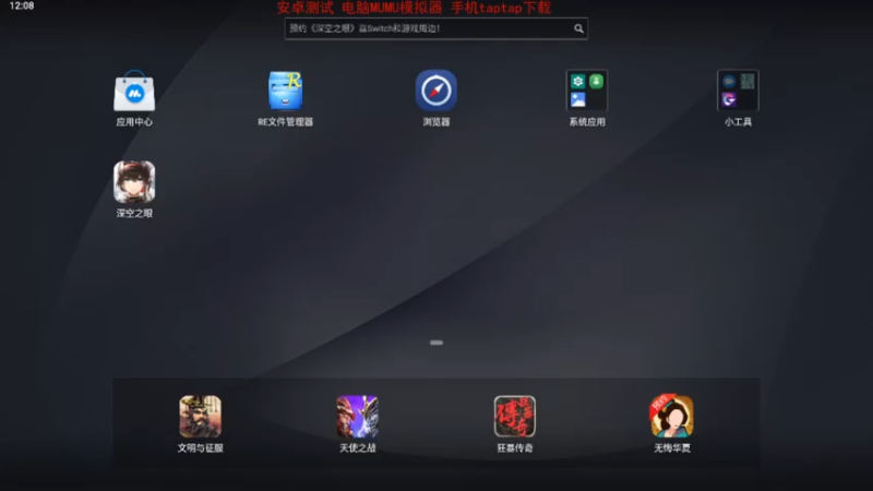 【2022-03-21 12点场】常乐er：双倍亲密度。有趣的猛男罢了。