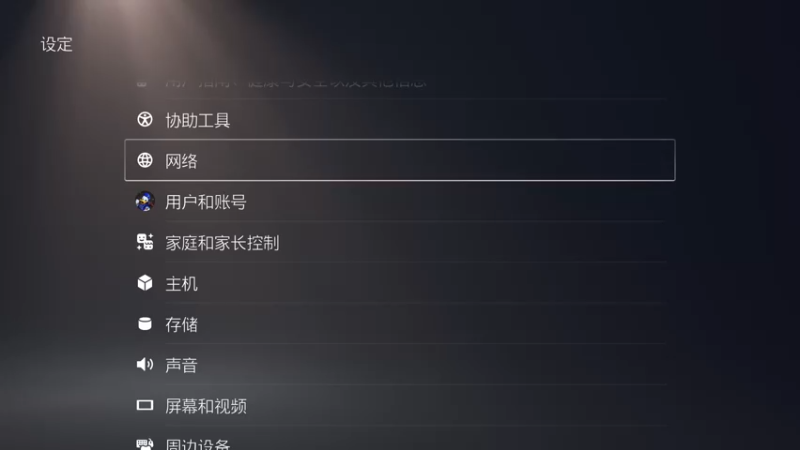 【2022-03-14 20点场】鲸沃特：龟速摸鱼ff0\^o^/