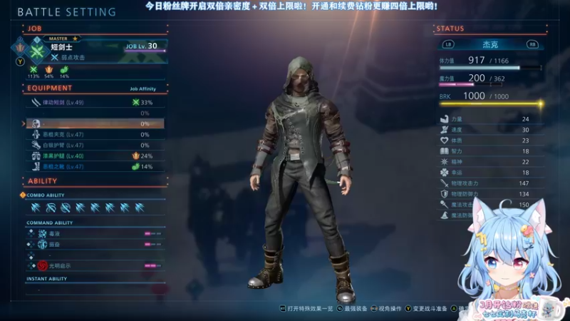 【2022-03-20 21点场】小仙女七七酱：❤粉丝牌开双倍亲密度＋双倍上限升牌牌啦！