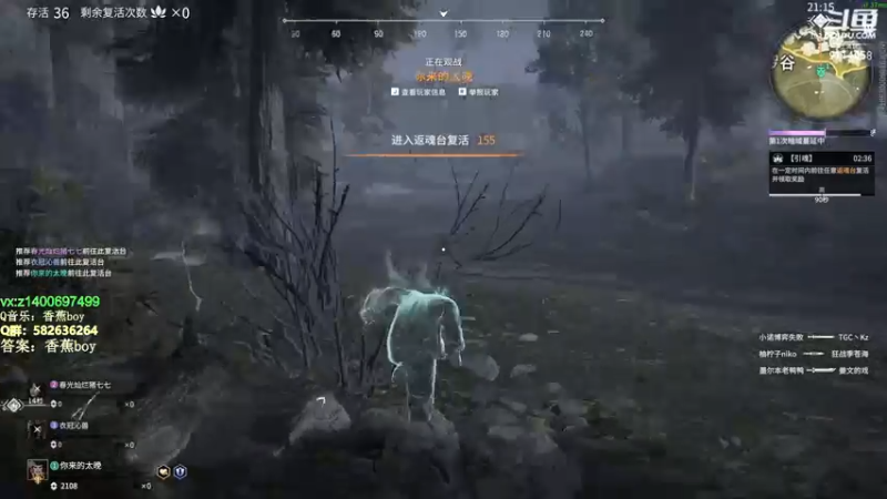 【2022-03-21 19点场】香蕉boy丶：香蕉boy：可上车打号
