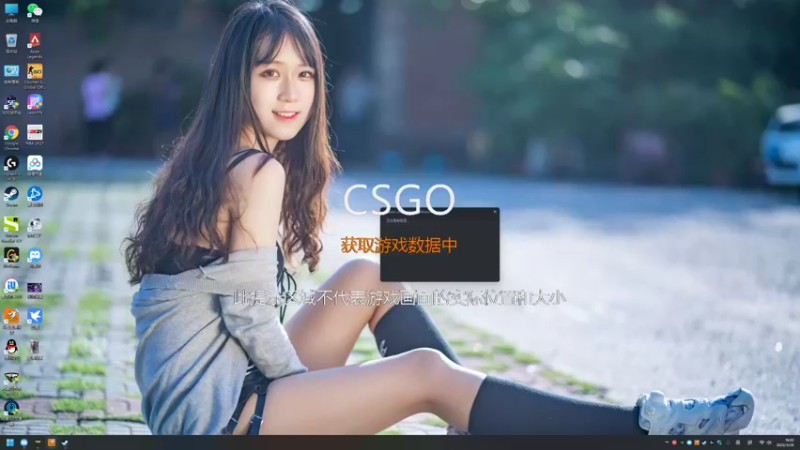 【2022-03-20 16点场】焦糖的狙：【焦糖】干拉白给玩手机