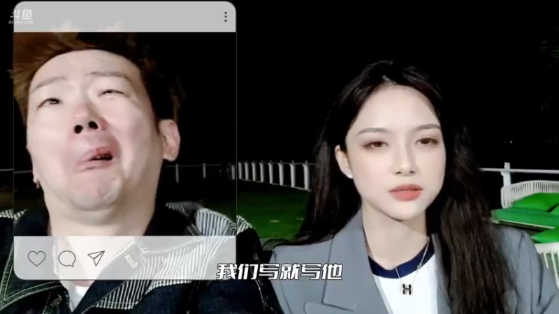 【猎爱游戏S2】关于小漠感情漩涡事件的转折事件来了！