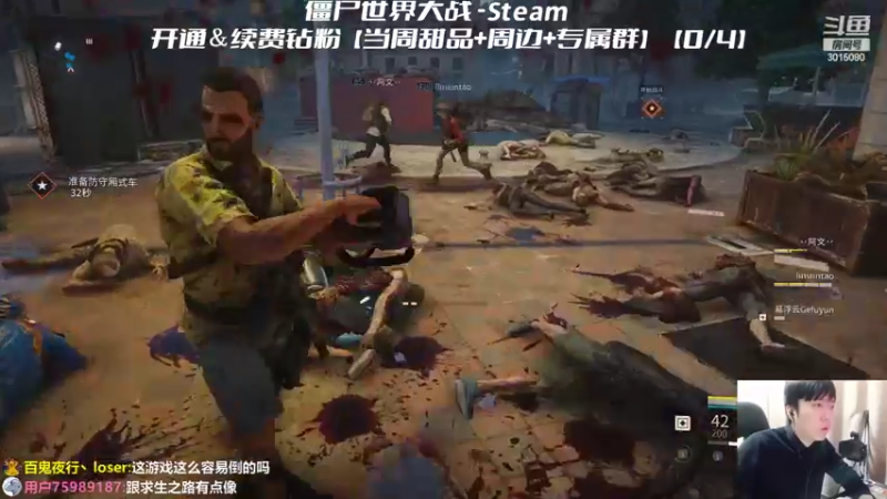 【2022-03-21 17点场】机长YG：【机长】暴爽！直播中！