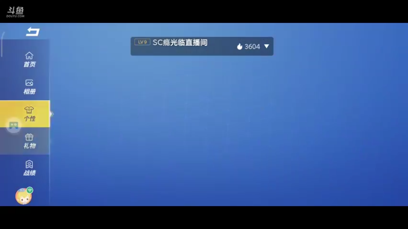 晚安，喜欢就点点关注吧