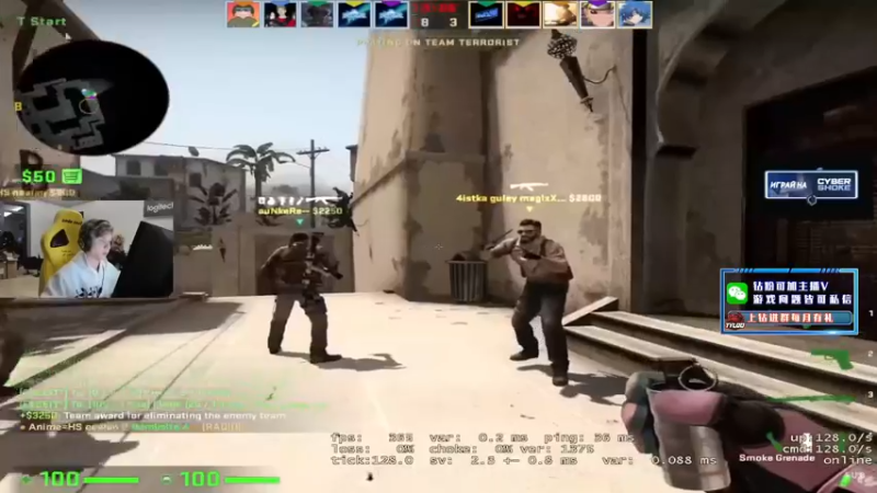 【2022-03-21 10点场】CSGO解说伟伟：Simiple Niko bit 晚9播