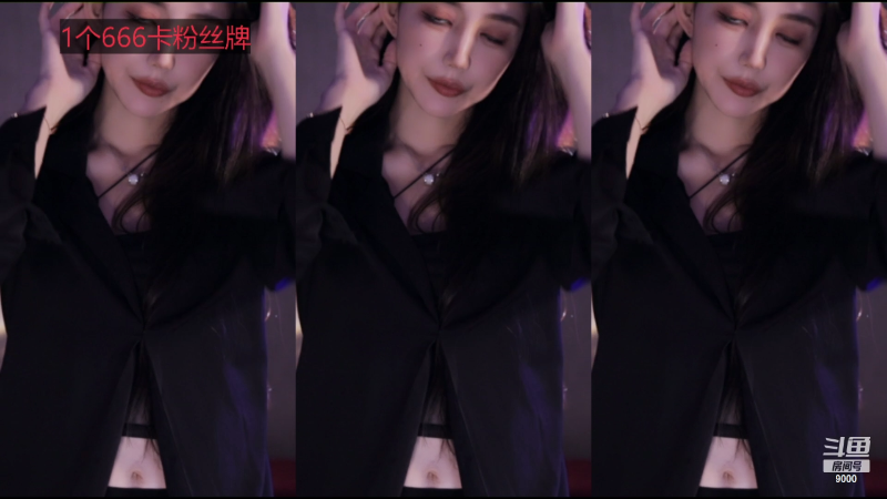 【舞蹈】王雨檬呀的精彩时刻 20220321 21点场